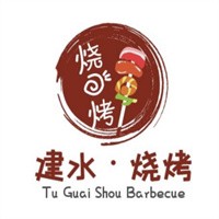 建水燒烤加盟