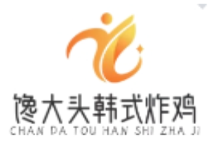 饞大頭韓式炸雞加盟