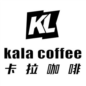 卡拉咖啡加盟