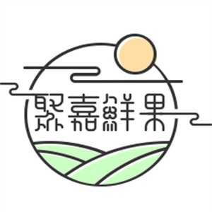 聚嘉鮮果加盟