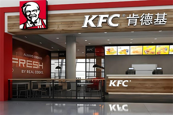 肯德基炸雞加盟