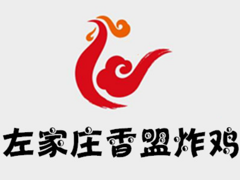 左家莊炸雞加盟