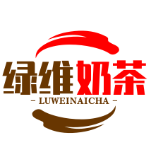 綠維奶茶店加盟