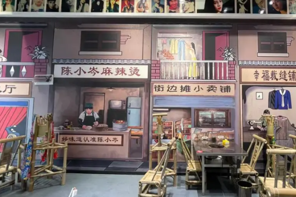 陳小岑創業麻辣燙加盟