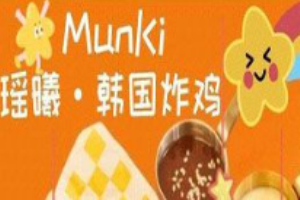 瑤曦韓國炸雞加盟