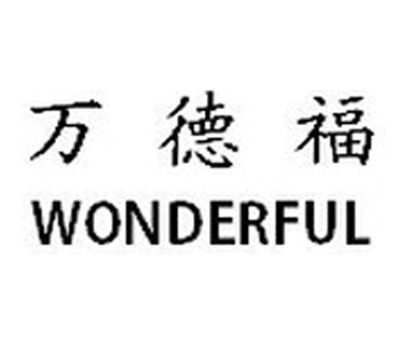 萬德福超市加盟