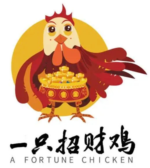一只招財(cái)雞加盟