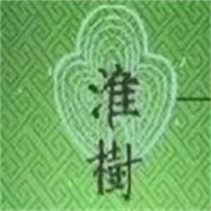 淮樹化妝品加盟