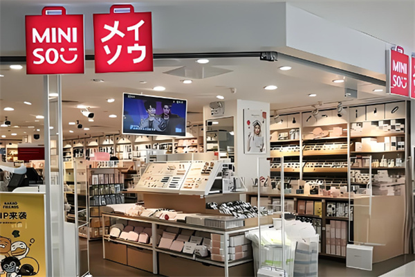 名創精品店加盟