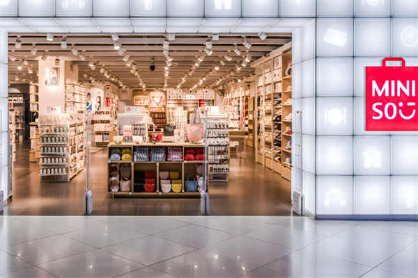 名創精品店加盟