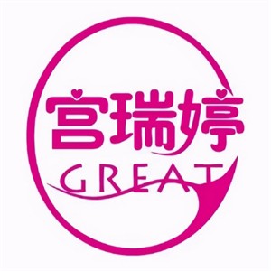 宮瑞婷私護加盟
