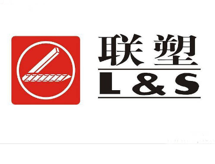 聯塑管業加盟