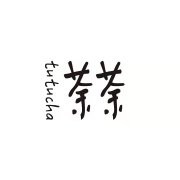 荼荼茶加盟