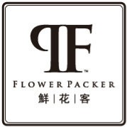 鮮花客加盟
