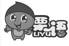 栗之語干果店加盟