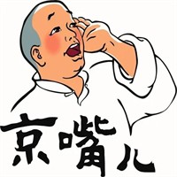 京嘴兒餃子招商加盟