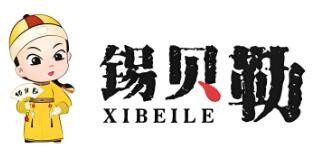 錫貝勒加盟