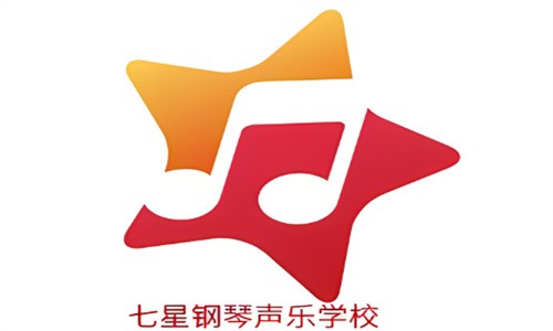 七星音樂藝術培訓中心加盟