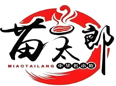 苗太郎加盟