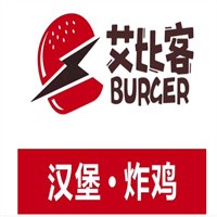 艾比客漢堡炸雞加盟