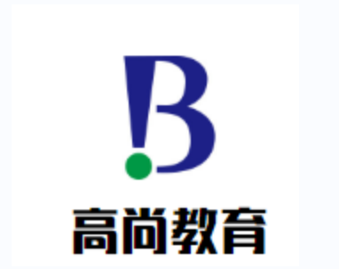 高尚教育加盟