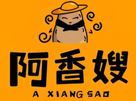 阿香嫂加盟