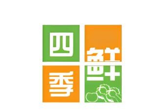 四季鮮生鮮連鎖超市加盟