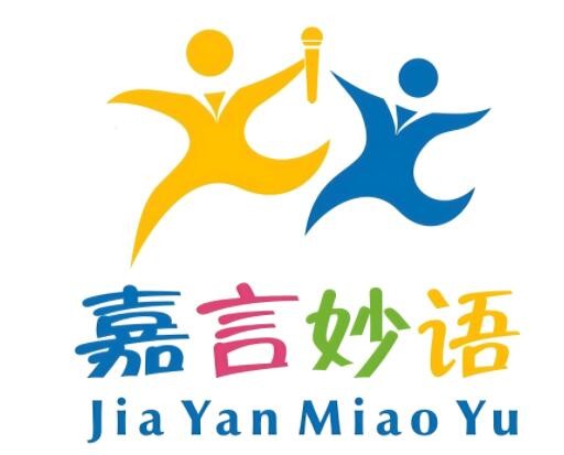 嘉言妙語教育加盟
