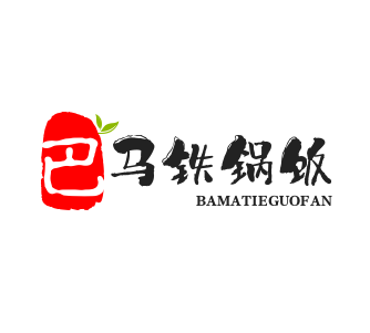 巴馬鐵鍋飯加盟
