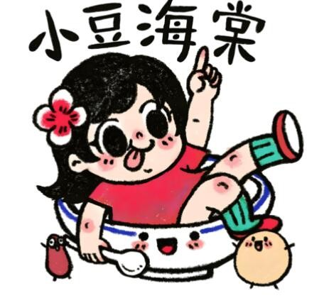 小豆海棠豆腐腦加盟