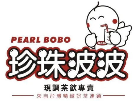珍珠波波奶茶加盟