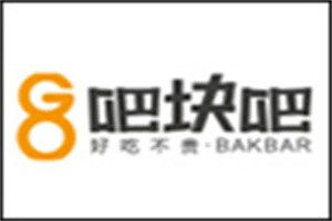 吧塊吧奶茶店加盟