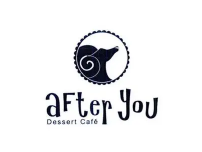 甜品after you加盟