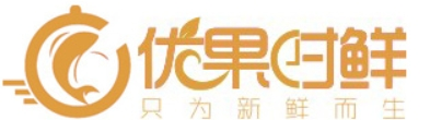 優果時鮮加盟