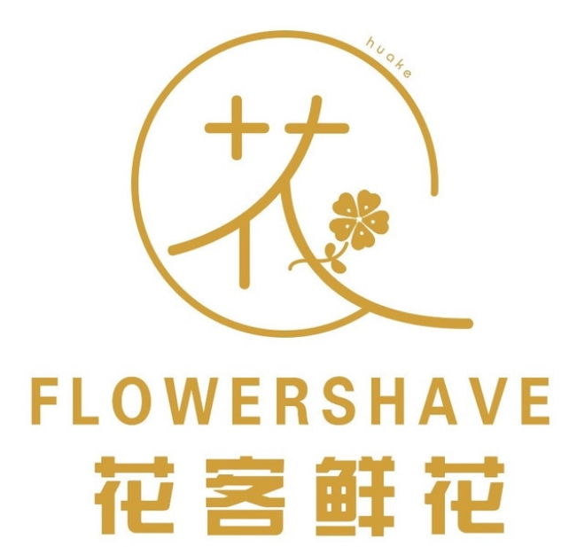 花客鮮花加盟