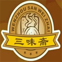 三味齋包子加盟