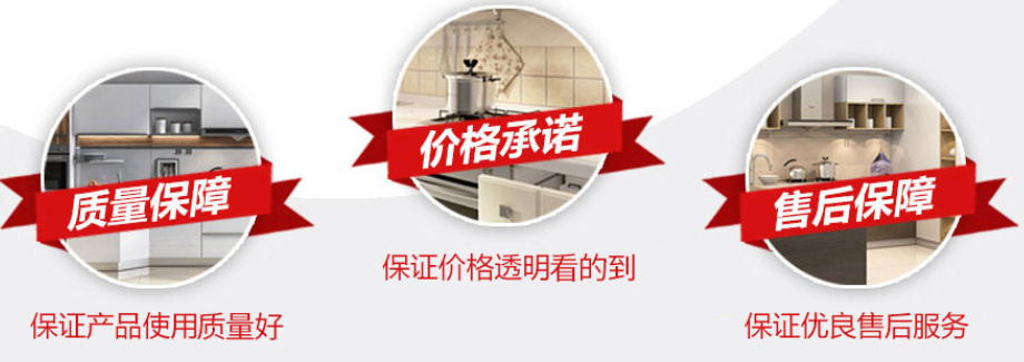 商帝衛浴加盟