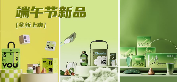 優果時鮮加盟