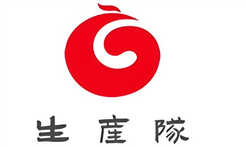 生產(chǎn)隊草帽小燒餅加盟
