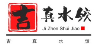 吉真水餃加盟