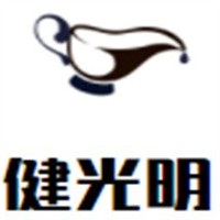 健光明眼鏡加盟