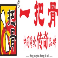 一把骨快餐加盟