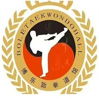 博樂跆拳道加盟