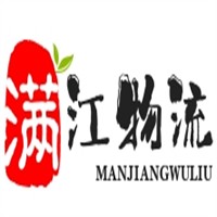 滿江物流加盟