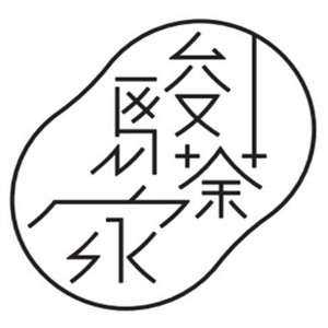 駿荼家茶葉加盟