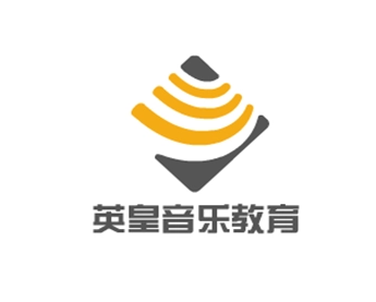 英皇音樂教育加盟