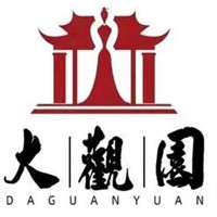 大觀園煲仔飯加盟