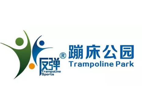 反彈風暴蹦床公園加盟