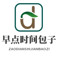 早點(diǎn)時間包子招商加盟