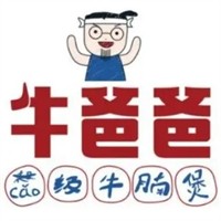 牛爸爸牛腩煲加盟